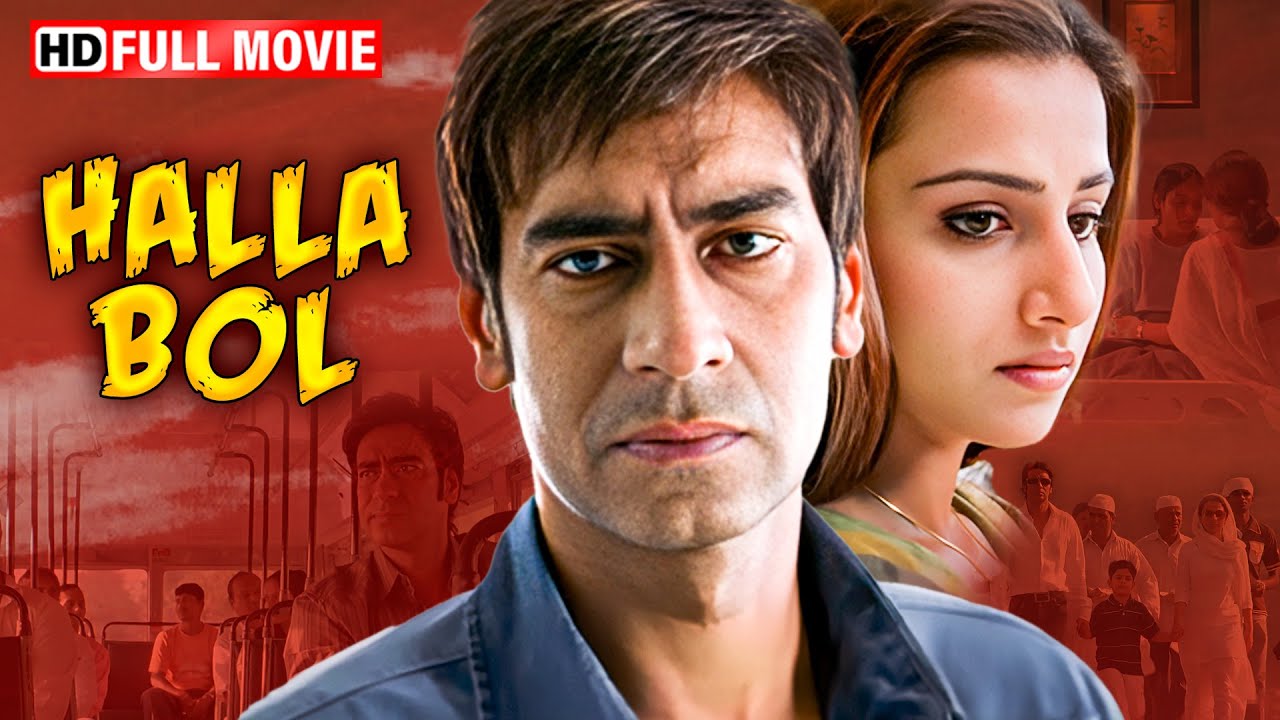 Ajay Devgan's Superhit Thriller Movie | Halla Bol | Vidya Balan | Full HD Movie 2025