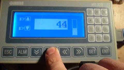 Видео CoDeSys ПЛК Овен язык программирования CFC + ИП320 дополнение