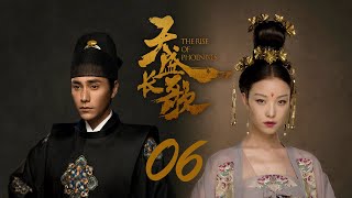 =ENG SUB=天盛長歌 The Rise of Phoenixes 06 陳坤 倪妮 CROTON MEGAHIT Official
