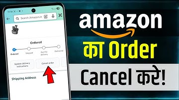 Amazon Se Order Kaise Cancel Karen | Amazon Product Cancel Kaise Kare | How to cancel order amazon