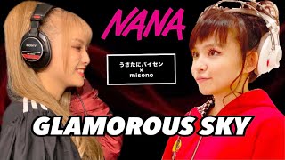 【歌ってみた】GLAMOROUS SKY - NANA starring うさたに × misono