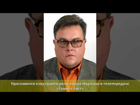 Video: Alexey Yakubov: biografi, karriär, personligt liv