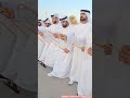 UAE WELCOME STYLE Hamdan Fazza UAE Dubai