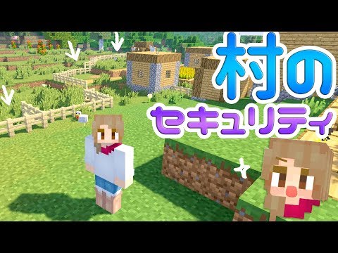 マインクラフト 5 地下渓谷を攻略 鉱石ザクザクでウハウハ マイクラ実況 Youtube