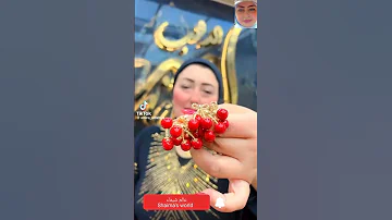 حلقك كرز ذهب يجنن عند أميرة الذهب 