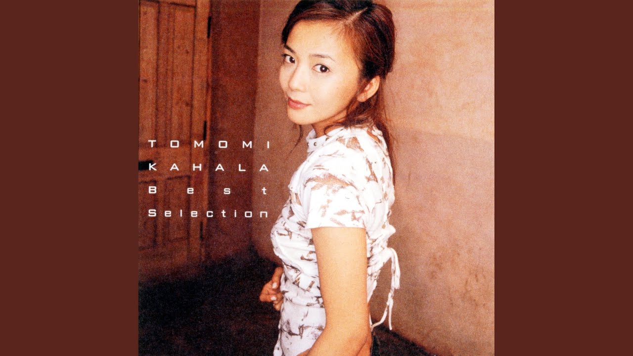 LOVE BRACE - YouTube