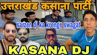 kasana dj Ristal ki dabang Manglore kawar party full interview  || kawar yatra 2024 ||