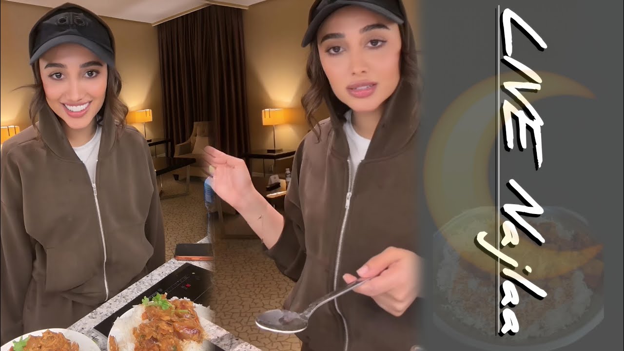 سحور مع نيلوه في البث | أجواء آخر الليل 🌙