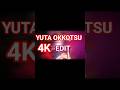 [Tikki]Yuta Okkotsu 4k |AMV edit #reelsgrowth #anime #viralshorts #yutaokkotsu