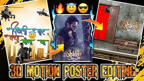 3D Camera Movement Attitude Video Editing Alight Motion|🔥Pushpa Dialogue Status Editing