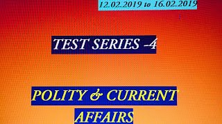 TEST SERIES -4 | POLITY | CURRENT AFFAIRS|