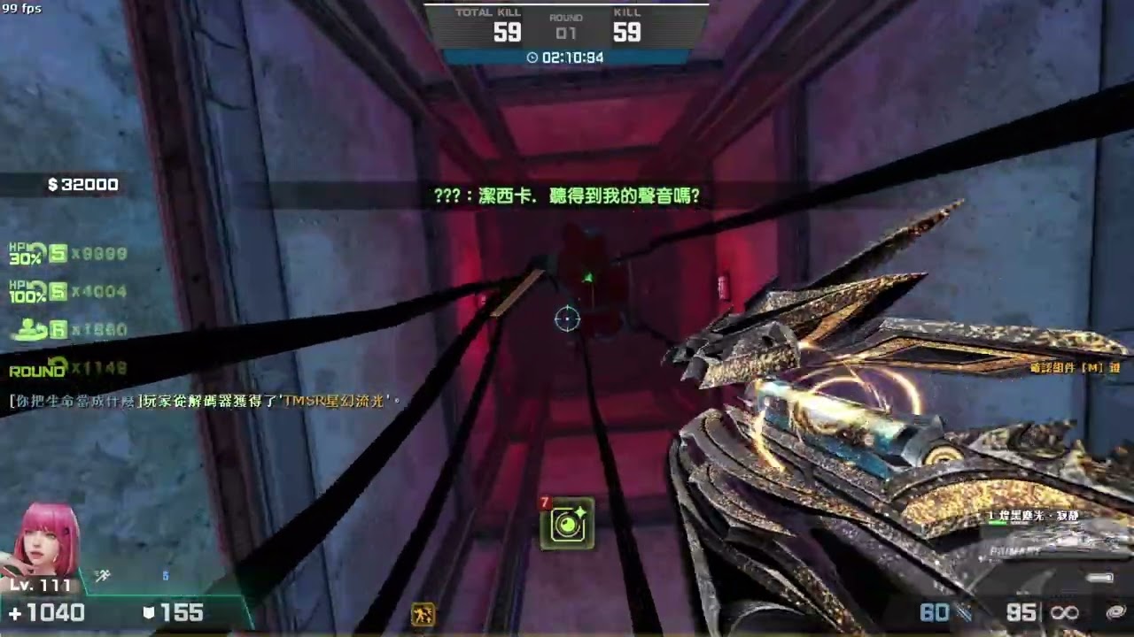 單人用馬神跑簡單的揭發真相速通,這速度也太快啦!!!