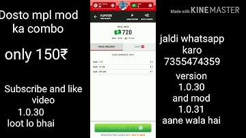 Mpl mod 1.0.30hai31aane wala hai
