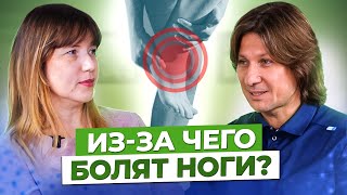 Как СЛАБЫЙ иммунитет РАЗРУШАЕТ ваше здоровье? / Клинический разбор