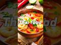 Thai food🌶️ #thaifood#thaifoodlover#food#foodie#tasty#tastyfood#тайскаякухня#еда#едаялюблютебя