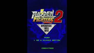 RAIDEN FIGHTER REMIX COLLECTION Nintendo Switch cheats codes