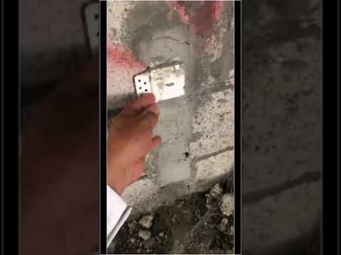 المكنسه المركزيه وتأسيسها وطريقة عمل ها 