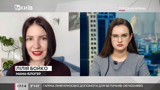 Про безпеку дітей під час війни в ефірі @kyivchannel