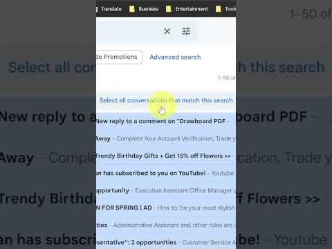 كيف تجعل كل الإيميلات مقروءة دفعة واحد