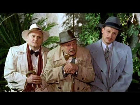 КУЛЬТОВАЯ ЭКРАНИЗАЦИЯ ДЕТЕКТИВОВ РЕКСА СТАУТА О ПРИКЛЮЧЕНИЯХ СЫЩИКОВ! Ниро Вульф и Арчи Гудвин