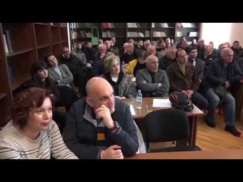 „ინოვაციური ტრენდები ენერგეტიკის, მშენებლობისა და ტრანსპორტის სფეროში“