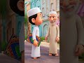 Eid Mubarak #islamiccartoon #duet #cartoon #eid #eidmubarak