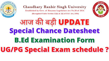 B.Ed Examination Form CRSU || Special Exam Datesheet || Crsu 3rd and 5th sem datesheet #Crsu