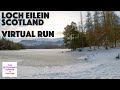 Virtual run at loch an eilein scotland virtual run from the determined runner