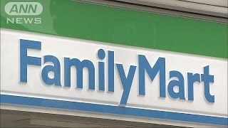 サークルK、サンクス消滅へ　ファミマに一本化(15/10/10)