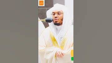 جمال وهدوء الآسر - {وإذا قيل لهم أنفقوا} - تلاوة تفوق الوصف للشيخ ياسر الدوسري ليله ٢٥ رمضان ١٤٤٣ه‍