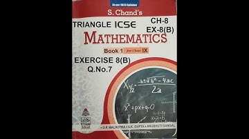 Ch-8 Triangle (Congruency) Ex-8(B) Q. No. 7 From S. Chand