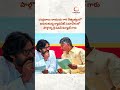 ఏపీ అభివృద్ధిపై కూటమి సర్కార్ కీలక నిర్ణయాలు! చంద్రబాబు-పవన్ కళ్యాణ్ మాస్టర్ ప్లాన్! | AP Cabinet
