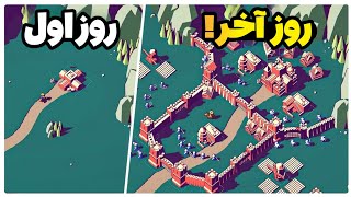 سقوط تاج و تخت - فان ترین بازی استراتژی سال؟| نگاهی به نسخه کامل thronefall screenshot 1