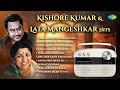 Kishore Kumar & Lata Mangeshkar Hits | Tum Aa Gaye Ho Noor Aa Gaya | Bheegi Bheegi Raaton Mein
