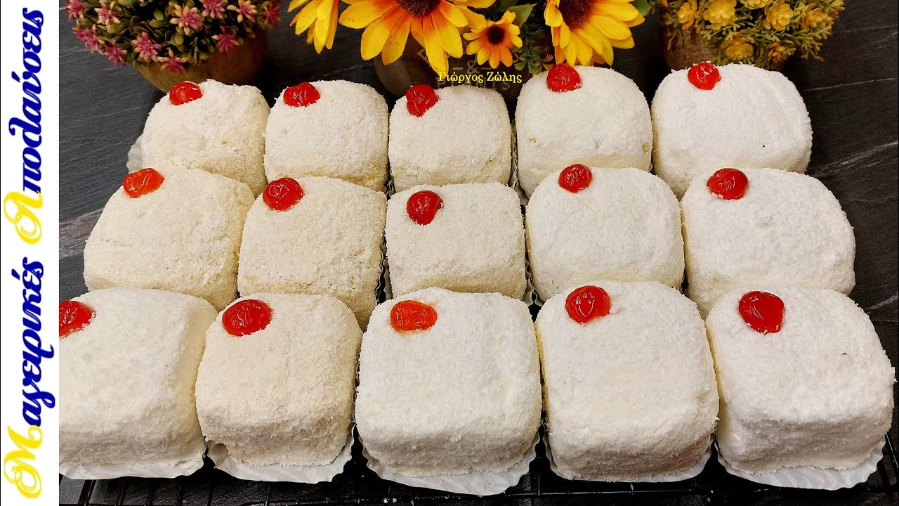 Χιονούλες Παστάκια – Πάστες με Ινδική Καρύδα & Αφράτο Παντεσπάνι όπως παλιά. Χωρίς Ειδικά Εργαλεία.