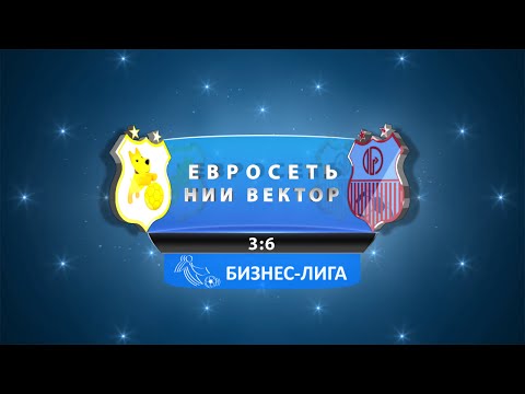 Евросеть - НИИ Вектор 3.10.15