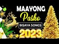 Happy Bisaya Christmas Songs 2023   Mga kanta sa Pasko Visayas Christmas Christian Playlist 2023