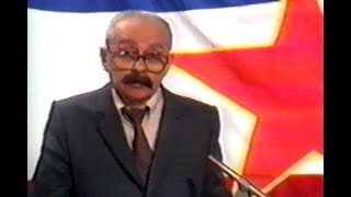 Miodrag Petrovic - Ckalja Naše Jugoslavija