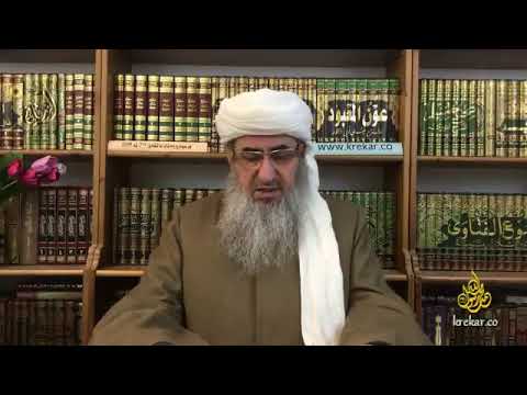 ئایا لە چەند پارە زەکات ئەکەوێ وە بدرێت بەکێ مامۆستا کرێکار