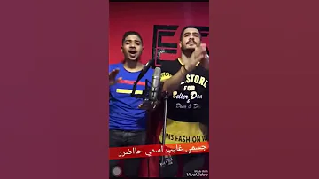 لفيت صحابي في جوان طارو مني مع الدخان حالة واتس 