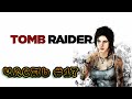 Проходим Tomb Raider ►Максимальная сложность #17