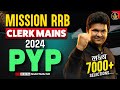 IBPS RRB Clerk Mains Quant 2025 | Previous Year Questions 2024 | Gramin Bank Quant BY Shantanu sir