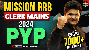 IBPS RRB Clerk Mains Quant 2025 | Previous Year Questions 2024 | Gramin Bank Quant BY Shantanu sir