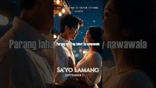 Sa’yo Lamang 💕 New OPM Love Song 2026 | Ghostwave Music #shorts  #opmlovesongs #ghostwavemusic #opm