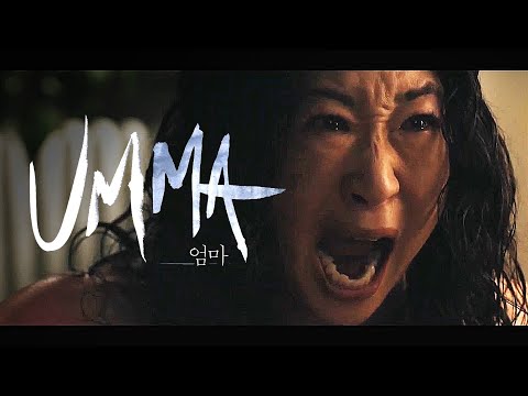 영화 [엄마 UMMA] 국내 메인 예고편(한글) : 산드라 오,  오데야 러쉬 : 2022.05 : 공포