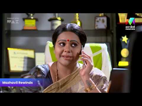 Manjil Virinja Poovu Unlimited | Ep 82 മനുവിന് അപകടം സംഭവിച്ചെന്നറിഞ്ഞ് മല്ലിക