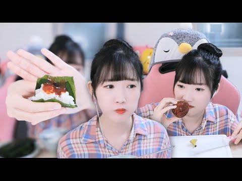 밥도둑 다시마 쌈과 요상하게 <strong>생긴</strong> 무화과 먹방 😋  |  Mukbang,  Eating <strong>show</strong>