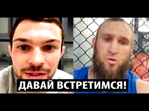 Эдуард Вартанян ОТВЕТИЛ Ильясу Якубову на его ПРЕТЕНЗИЮ! Максим Дивнич ЗАСТУПИЛСЯ за Вартаняна.
