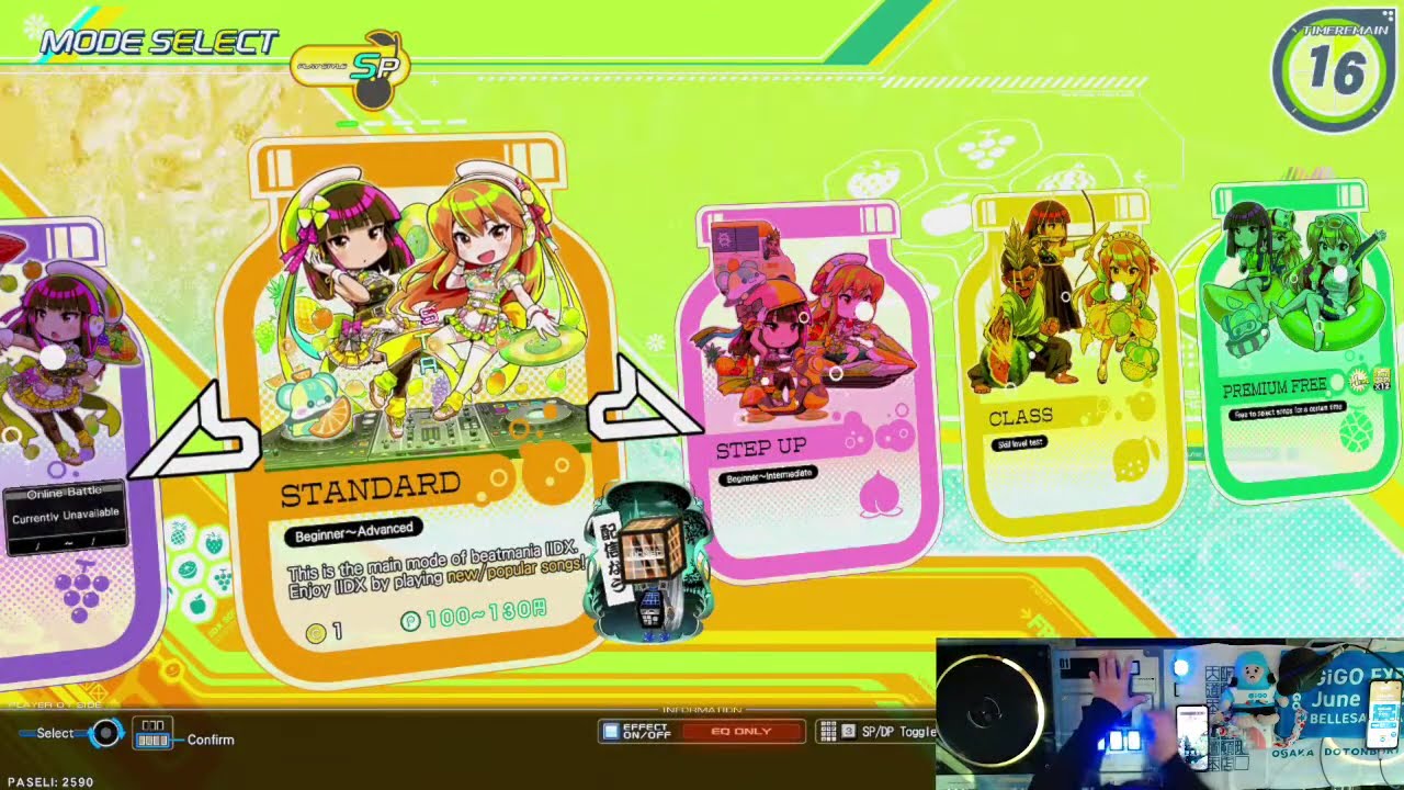 2026.03.04. 【GiGO大阪道頓堀本店】 beatmania IIDX 33 Spercle Shower #今日のイチオシ #毎日配信 #毎日ゲーセン ≪GiGO unofficial≫