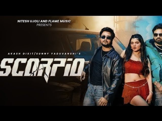Scorpio (Official Video) - Akash Dixit | Sunny Yaduvanshi | New Haryanvi Song 2026 | Flame Music